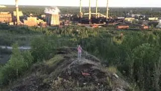 Террикон
