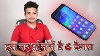 6 Camera Phone + Pop up Camera + Infinity Display | Hindi | Youtube Tech