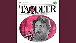Mujhe Bhool Jana