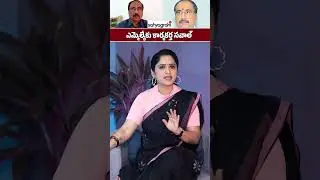ఎమ్మెల్యే కు కార్యకర్త సవాల్.. #congressleader #congressmla #cmrevamthreddy #satyagrahitv