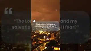 Я втягиваю тебя в своё присутствие.