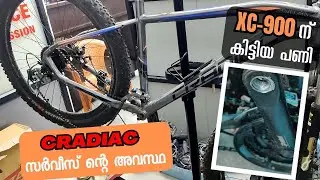 CRADIAC XC 900 Service experience. Bicycle crank replacement video.