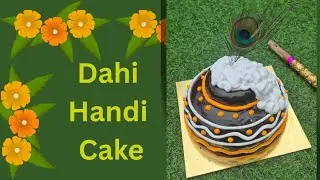 Dahi handi cake | janmashtami special cake| handi cake |krishna cake