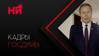 Правительство продвигает закон об инвестициях иностранных компаний в оборонку