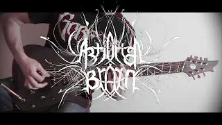 Artificial Brain - Moon Funeral | Guitar cover