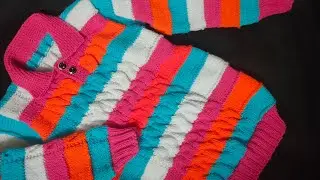 Knitting beautiful multicolour baby sweater design ll 6-7 year old baby sweater ll