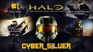 Первая вылазка | Halo TMCC #1