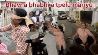 Uttrayan celebration 🎉 || Sejal nandani ||