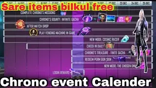 Chrono Event Calendar full details | New Cosmic mode,Chosen one mode,free costume,free gun skin 🔥🔥