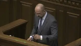 Ukraine parliament approves Denys Shmygal as new prime minister | AFP
