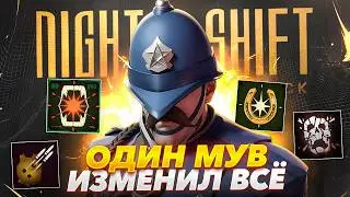 ЭТО МАКРО РЕШЕНИЕ ИЗМЕНИЛО ВСЁ 🥶 $1000 ТУРНИР