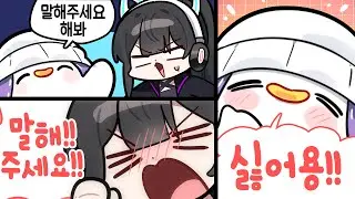 아 재밌다 ㅎㅎ (25년 12월 하이라이트 2부)