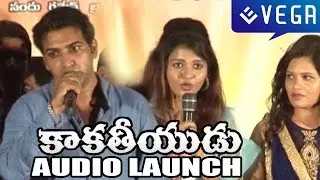 Kakathiyudu Movie Audio Launch : Taraka Ratna, Revathi Chowdary : Latest Telugu Movie 2015