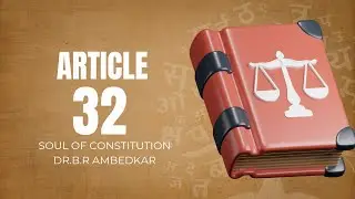 UPSC | MPSC | State PSC | Judiciary | Law students