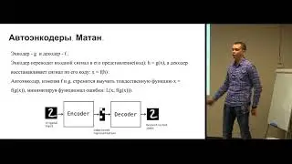 Нейронные сети и Keras. Часть 2