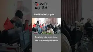 China profile steel Manufacturers-GNEE#channel #angle #hbeam