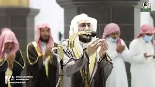 ‎دعاء فضيلة الشيخ د.بندر بليلة من صلاة التهجد ⁧من المسجد الحرام⁩ ليلة 28  رمضان 1443هـ.