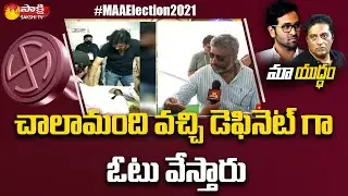 Rajeev Kanakala Comments on Maa Election Polling 2021 | Maa Elections | Sakshi TV