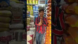 Khanzada rice 03378017652 #foryou f#fyp #rice #wholesale #explore  #fyp #groceries #bakraeid