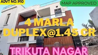 Map Approved 4 Marla House for Sale @ ₹1.45 Cr | Trikuta Nagar South Extension-1A, Jammu