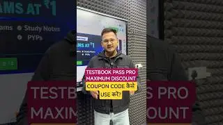 How to use Coupon Code on Testbook Website | Testbook Pass Pro Coupon Code #testbookpass #testbook