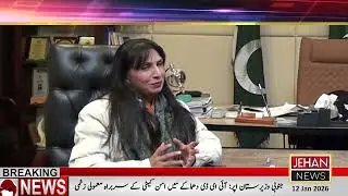 Exclusive Interview | Chairman Rawal General & Dental  Hospital | Jehan News
