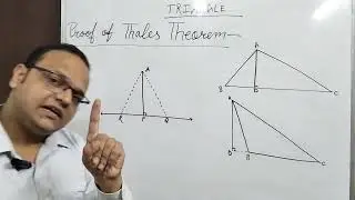 TRIANGLE (Video 2)- Proof of B.P.T (Thales Theorem)