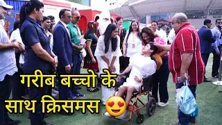 MS ISHA AMBANI MEET DISADVANTAGED CHILDREN SUPPORTED BY RELIANCE FOUNDATION क्रिस्चिमास.