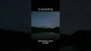 Hurt Touching and Most Buitifull resiting #youtubeshorts #shorts #quran #tranding