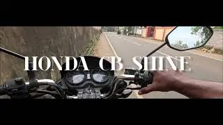 Honda CB SHINE 2017 Short Ride | POV Ride #1 | ASMR | GoPro Hero 12 | #gopro #Goprohero12 #Honda