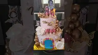 Cuddalore home baker 8056671151 #cake #howtomakecakecreamathome #cakedecorating #birthdaycake