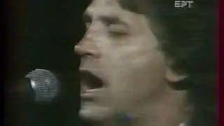 Γ.ΝΤΑΛΑΡΑΣ -Ο ΛΙΟΝΤΑΣ