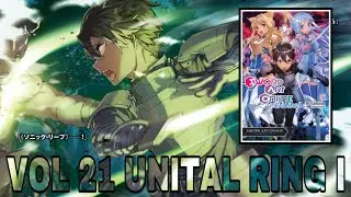 Sword Art Online Volume 21 Unital Ring I Unboxing (Light Novel, English)
