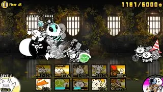Infernal tower floor 45 (battle cats)