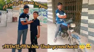 Abdullah ke bike under ground kar de or chacha ko comment padha diye