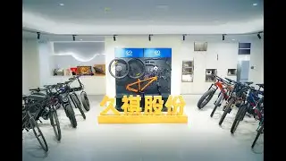 Why Joykie? More Than a Bike&mdash;A Trusted Global Partner