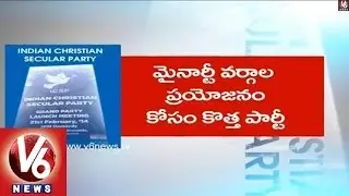 Indian Christian Secular Party - A New Party