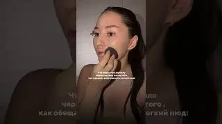 bb крем WB: #WW155219