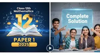 AKUEB HSSC-2 Mathematics Paper 1 (2025) | Complete Solution & Step-by-Step Explanation