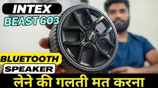 Intex Beast 603 Bluetooth Speaker || Full Review sound quality battery test Bluetooth range | Hindi