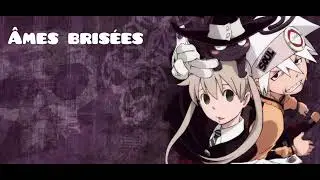 Âmes Brisées