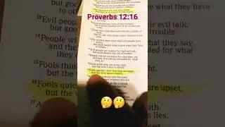 Word of wisdom. #God #proverbs #armor #Scripture #theword #goodhabits