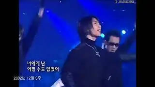 X-ing (엑씽) (2기) - Relive (2002)