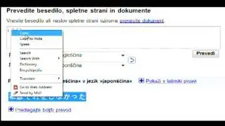 google translate FAIL