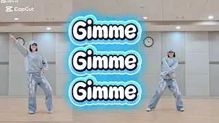 Gimme gimme gimme #다이어트댄스