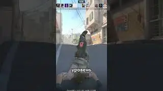 IS ONLINE CS GO A CHEAT? #csgo #cs2 #valve
