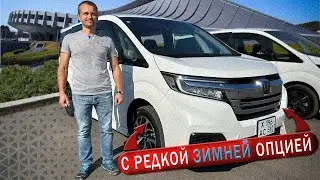 выдали HONDA STEPWGN SPADA в Москве | + Информация по САНКЦИОНКЕ