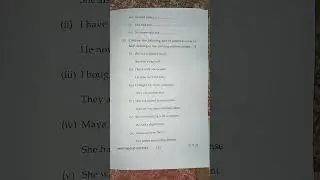 BA 5th semester examination 2023 #english #mdu paper MDU Rohtak University exam ENGLISH Compulsory