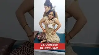 Dr Prity Gupta Bone Care Centre patna #bonecare #patna #chiropractor #youtubeshorts #viralshort