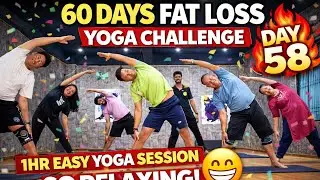 बेल्ली फेट ख़त्म सिर्फ़ 60 दिन में ! Belly fat loss in 60  days | fat loss yoga 